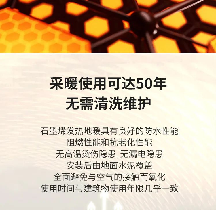 使用壽命長(zhǎng) 無(wú)需維護(hù)